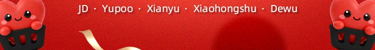 A red banner strip listing JD, Yupoo, Xianyu, Xiaohongshu and Dewu in a single line, with two cartoon mascots in shopping carts at either end