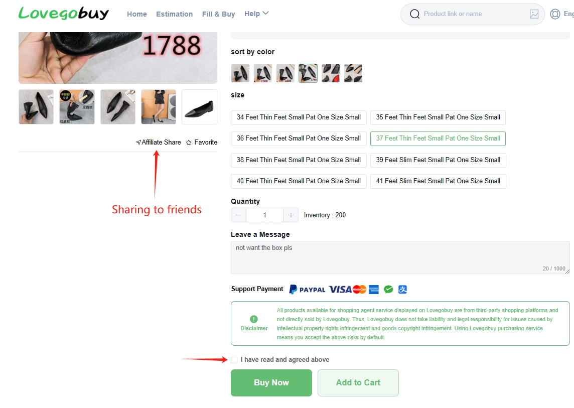 Archived product options and quantity fields above the third-party disclaimer, agreement checkbox, Buy Now and Add to Cart buttons